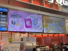 -DQ·蛋糕·冰淇淋(西城红场店)