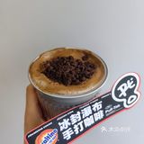 今天你喝咖啡☕了吗