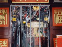 门面-同得兴 Since·1995 传统苏式面馆(十全街店)