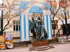 -老阿尔巴特大街