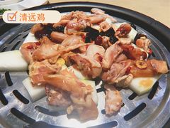 -渔乐里(智荟城店)