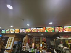 -廖老妈蹄花店(人民公园陕西街259号店)