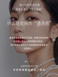 -闺蜜美甲