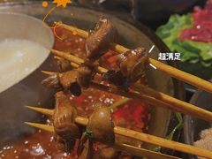 -渝涯重庆豆花老火锅(中赢国际店)