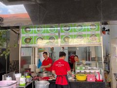 -Pho Hoa Pasteur