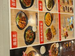 -永和大王(一口茶豆浆|花香豆更香·长寿路店)