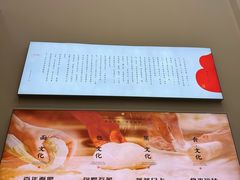 -张包铺(关东古巷店)