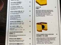 -Side Street街旁(交道口店)
