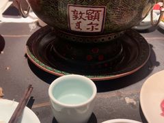 -额尔敦传统涮(公园西路店)