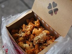 -阿捡忭京炸鸡(韭菜园总店)