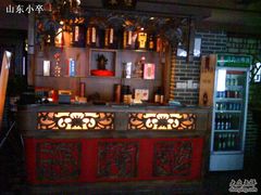 -三义和酒楼(广渠门店)