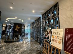 -海湾壹品·粤菜·早茶·烤鸭(拱北店)