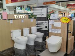 -仲盛世界商城