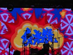 -HOU LIVE(下沙店)