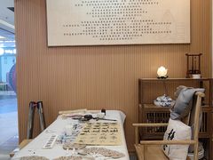 -禾匙素食自助(莱蒙都会店)