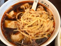 -熙盛源(滨湖万达店)