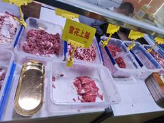 -李记鲜切牛肉自助火锅(紫薇花园店)