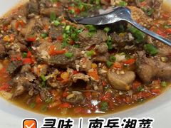 -小洞天柴火土菜馆