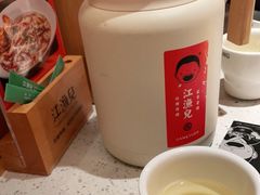 -江渔儿酸菜鱼(曜一城店)