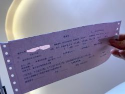 -小忠丽格医美