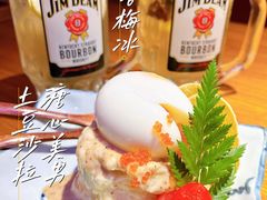 -大喜居酒屋·烧串(悦汇城店)