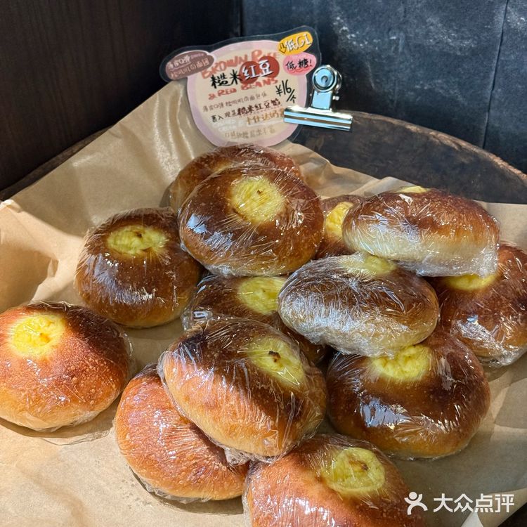 北京首家！北京首家！开业了