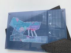 -房山世界地质公园博物馆