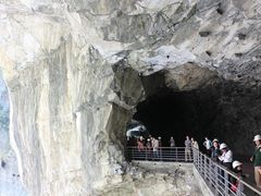 -太鲁阁公园