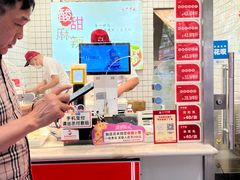 -蜀肴丁丁兔(紫荆店)