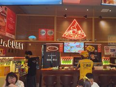 -伽喱博士 Dr.CURRY咖喱饭(太阳宫咖喱店)