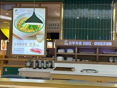 -古早外婆(天佑城店)