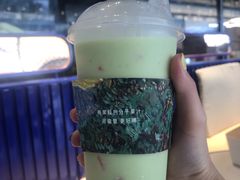 牛油果草莓卡式-野萃山·潮汕厚果汁(十亩地店)