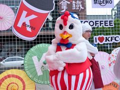 -大洋晶典(东街店)