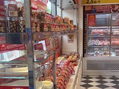 -味多美蛋糕(梨园店)