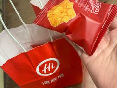 -海底捞火锅(青山湖万达夜宵主题店)