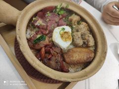 -膳心记•明火四宝煲仔饭(前海科兴店)