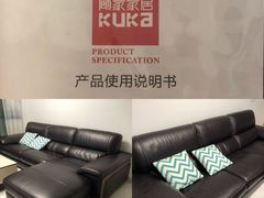 -香江家居品牌工厂批发城