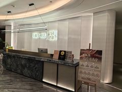 -守田肩颈·推拿SPA(颐豪旗舰店)