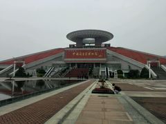 -中国闽台缘博物馆