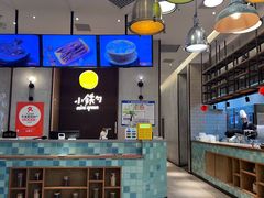 -大铁勺新津菜(熙悦汇店)