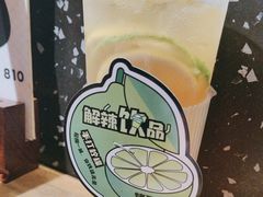 -烤匠麻辣烤鱼(万象城店)