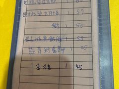 -老字号蛇口德记烧腊饭店·海鲜加工