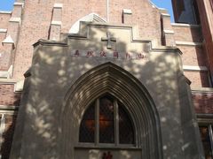 大堂西立面-沐恩堂