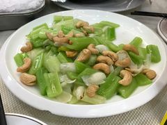 西芹百合腰果-新享乐海鲜(翠华路店)