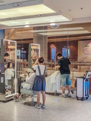 -PE SALON
