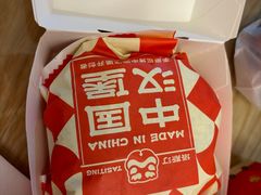 -塔斯汀中国汉堡(浦东绿地东海岸店)