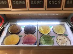 朗姆冰淇淋-洛阳国际大酒店-香榭丽舍西餐厅