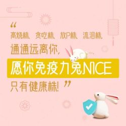 -琅悦月子会所(香格里拉旗舰店)