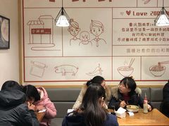 -谭师爷龙抄手(白下路店)