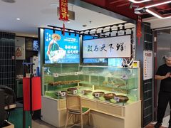 -南拳十三姨·潮汕砂锅粥·粤菜(西单大悦城店)